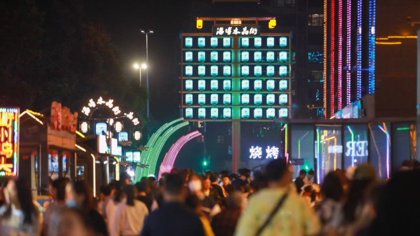 【聚焦2026山东省文旅产业高质量发展大会】张店：超全游玩攻略 ——带你解锁N种玩法